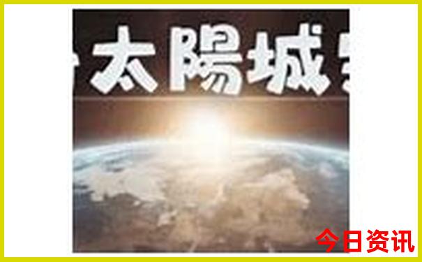 北京旅游公司排名前十名有哪些